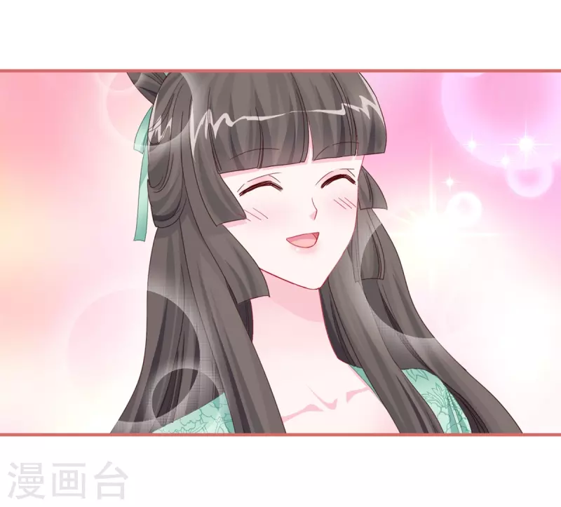 第117话22