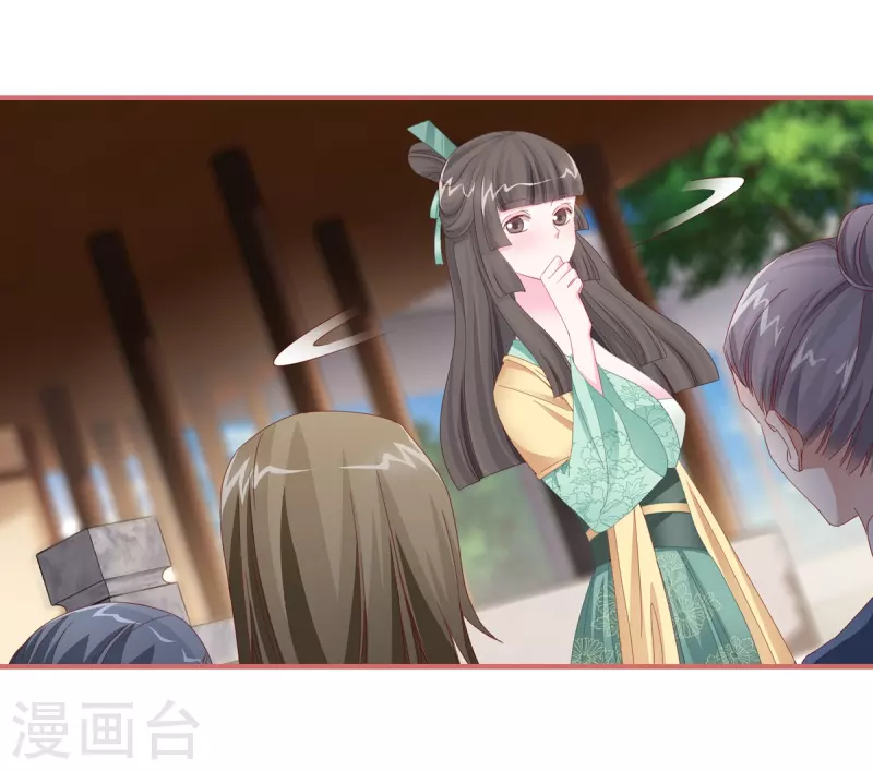 第117话3