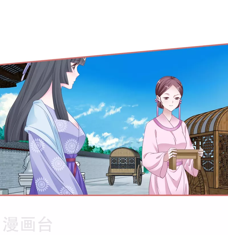 第119话1