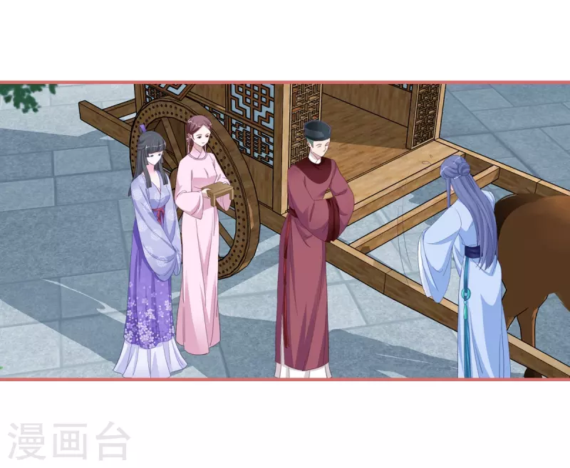 第119话10