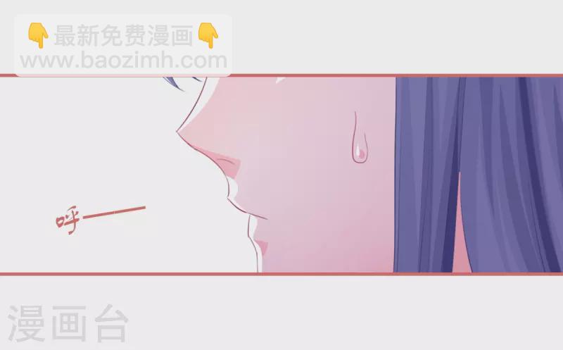 第119话15