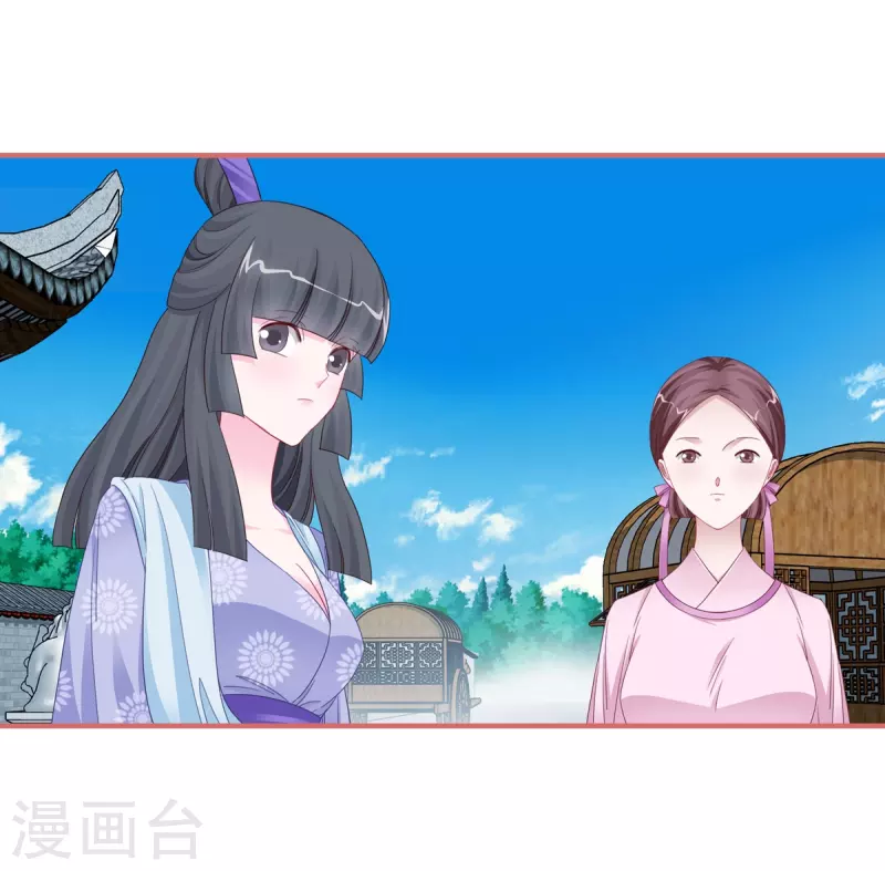 第119话2