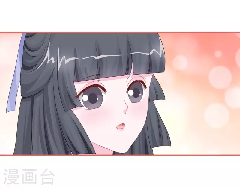 第119话20