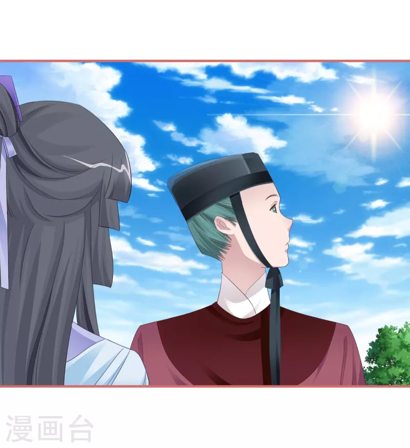 第119话8