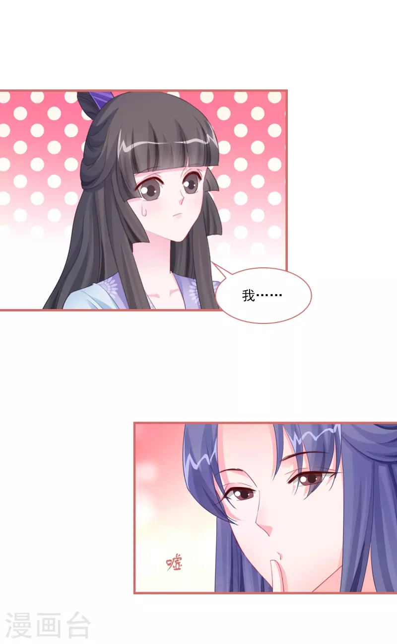 第120话0