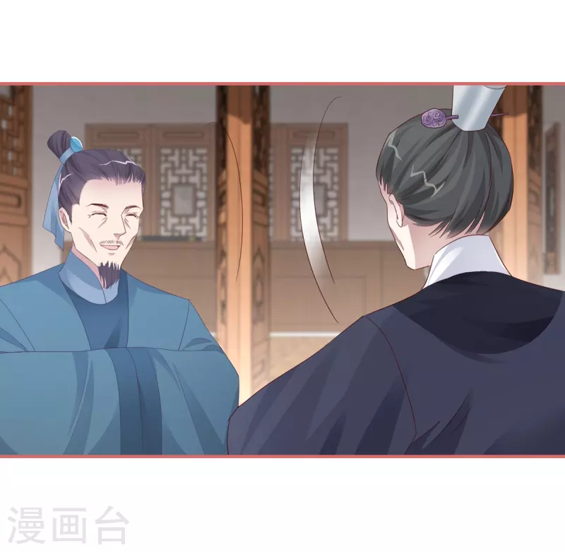 第122话22