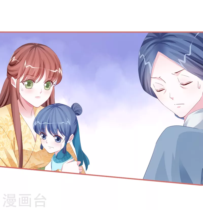 第122话3