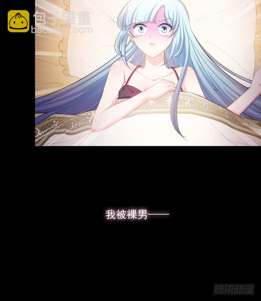 预告10