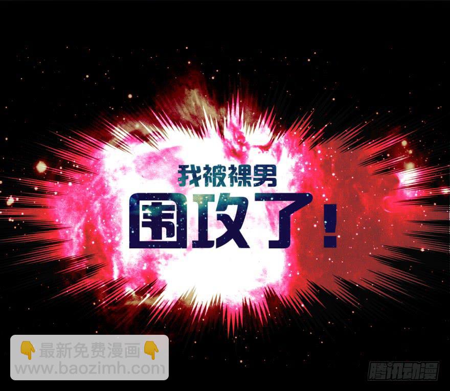 预告12