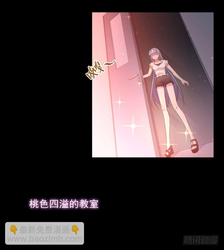 预告14