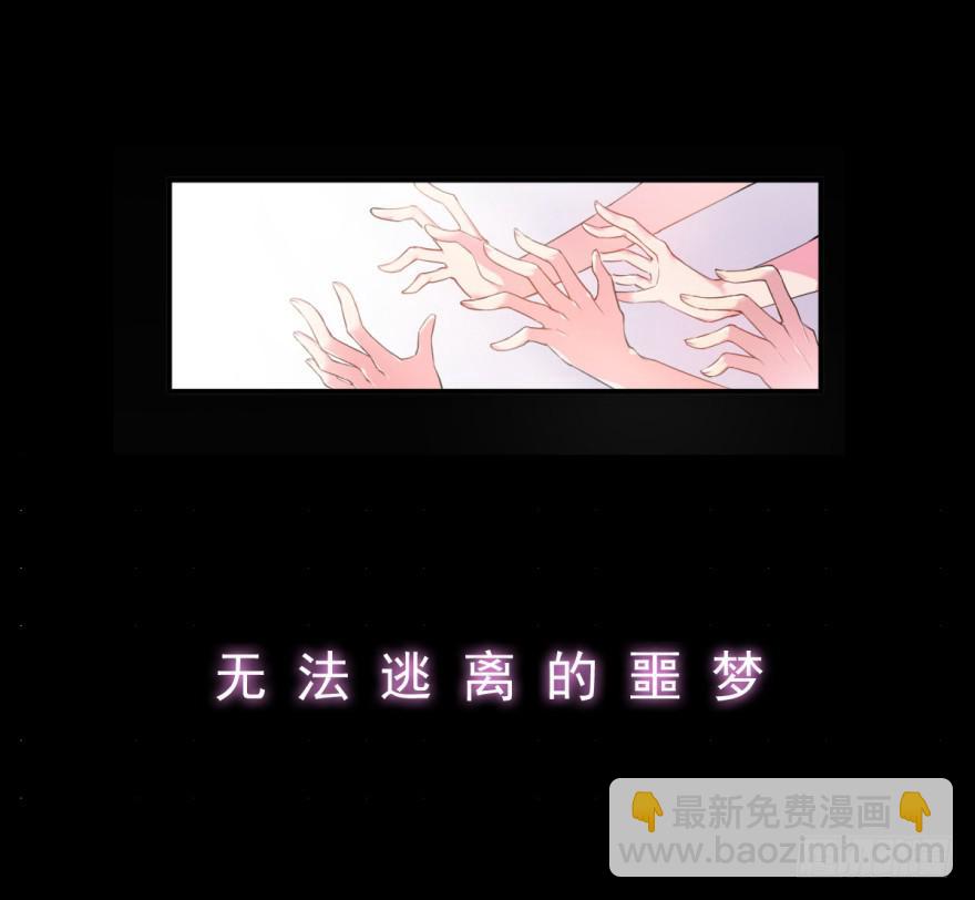 预告15