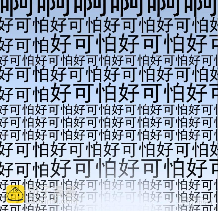 预告5