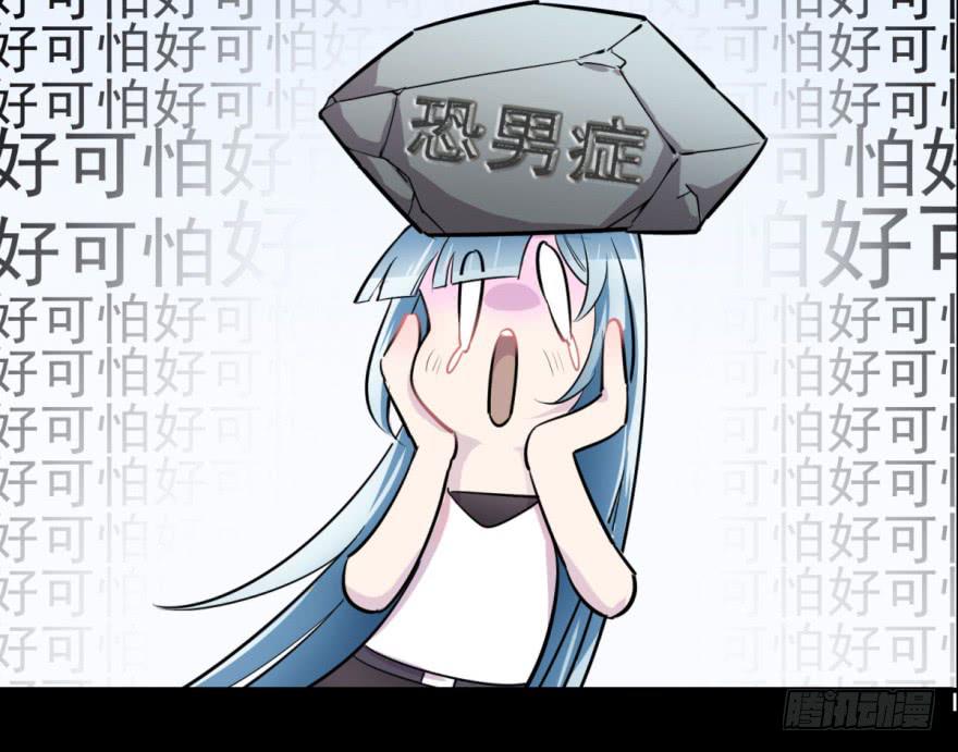 预告6