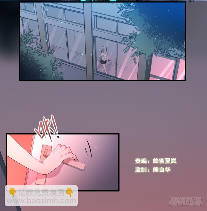 001我被一群裸男围攻了！2