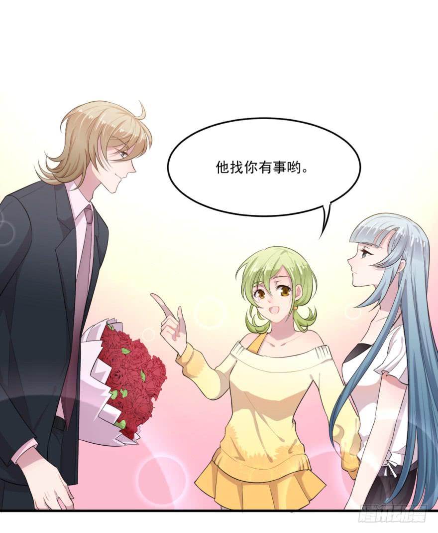 001我被一群裸男围攻了！20