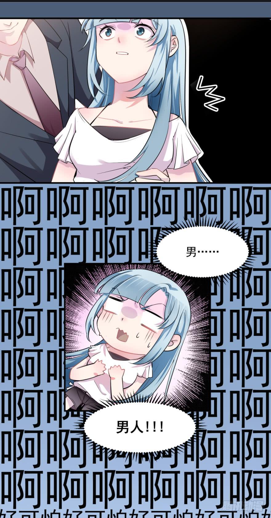 001我被一群裸男围攻了！27