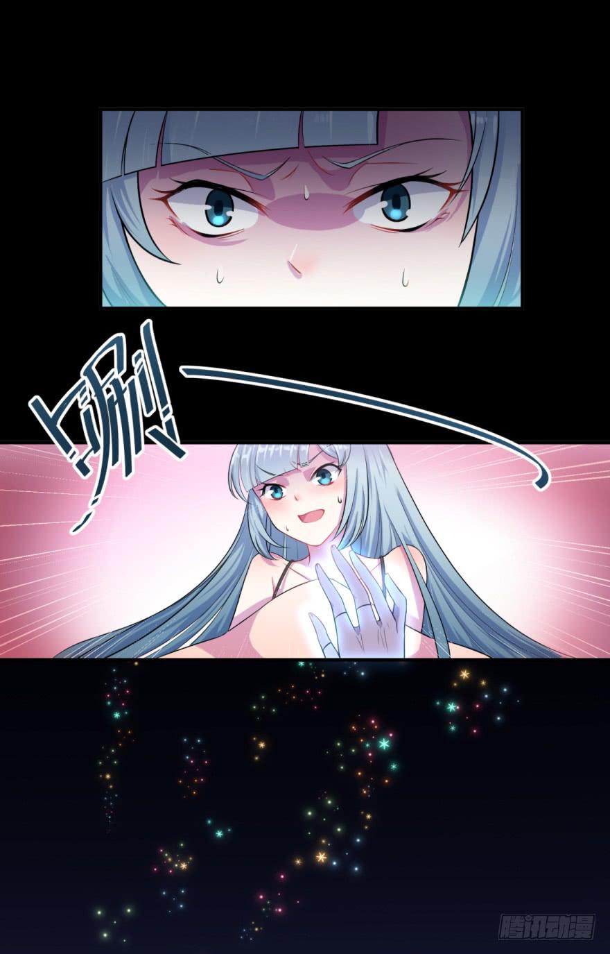 001我被一群裸男围攻了！35