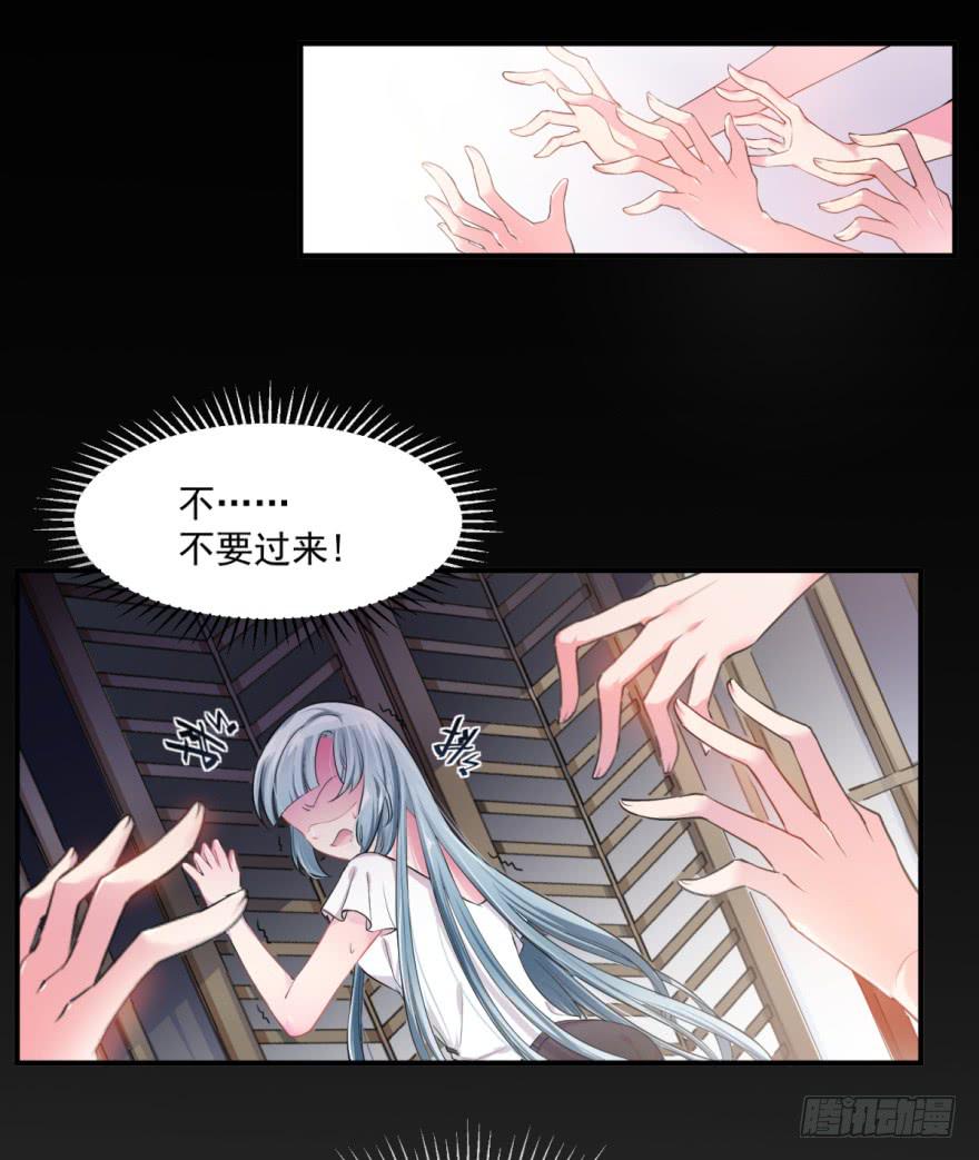 001我被一群裸男围攻了！7