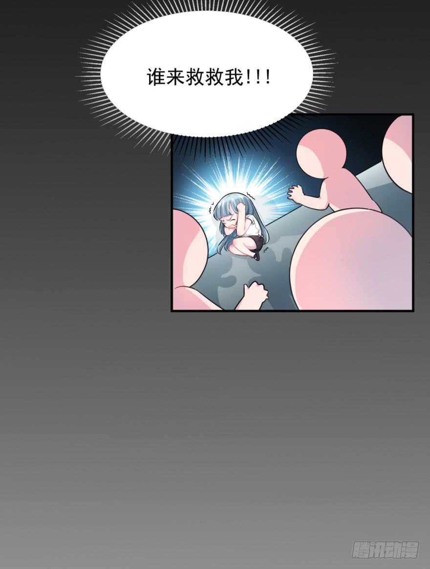 001我被一群裸男围攻了！8