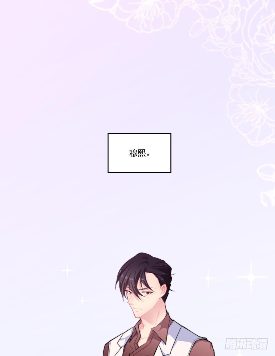 004哭泣的回忆（上）1