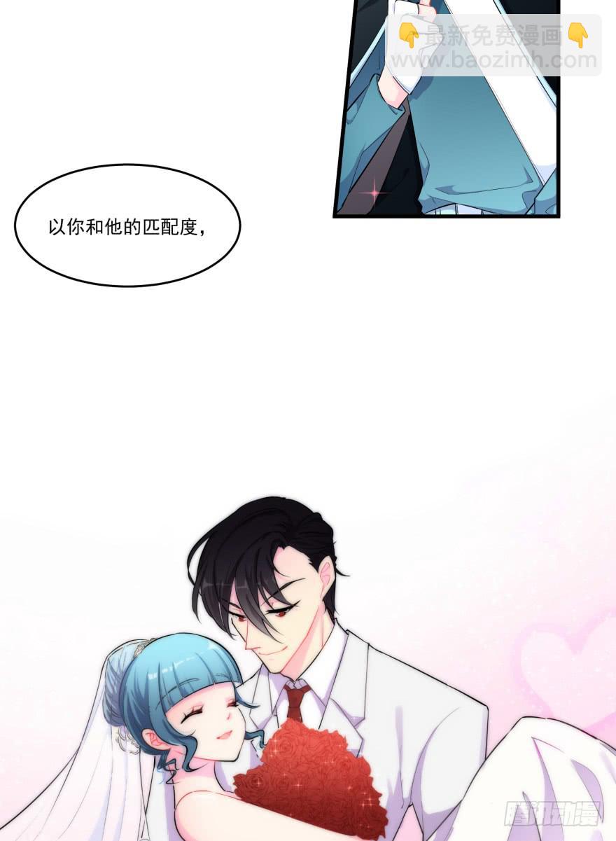 004哭泣的回忆（上）10