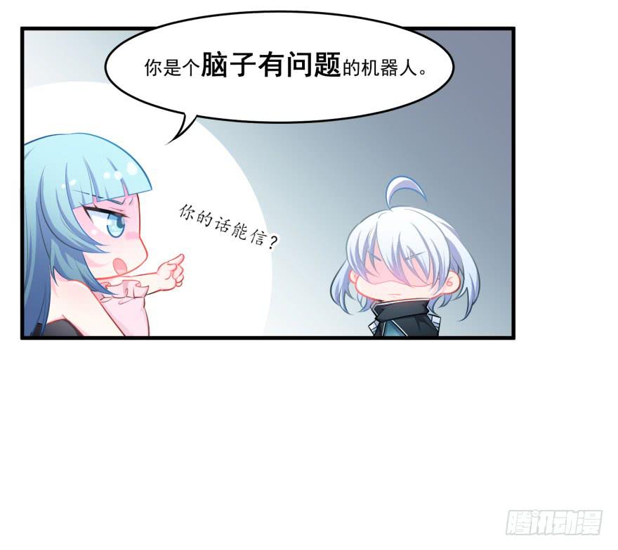 004哭泣的回忆（上）13