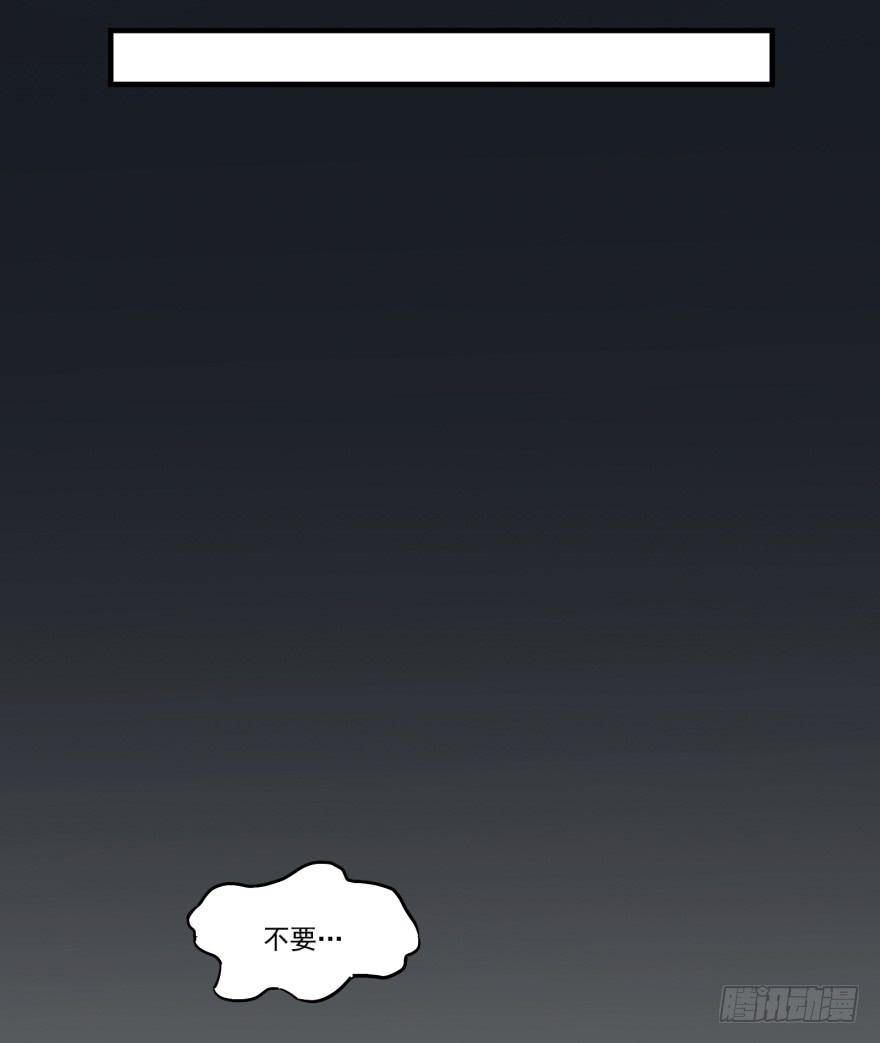 004哭泣的回忆（上）21
