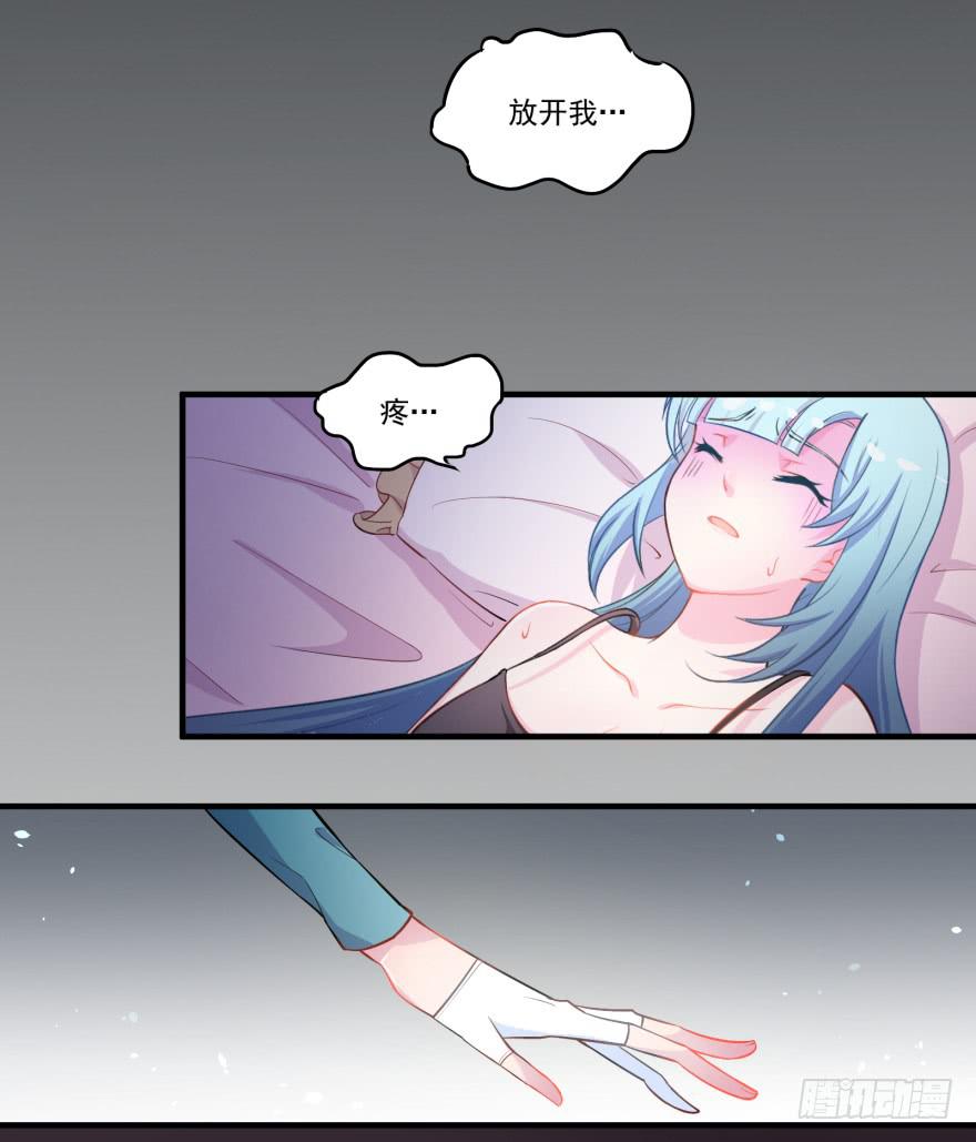004哭泣的回忆（上）22