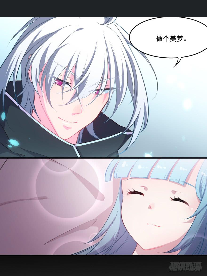 004哭泣的回忆（上）24