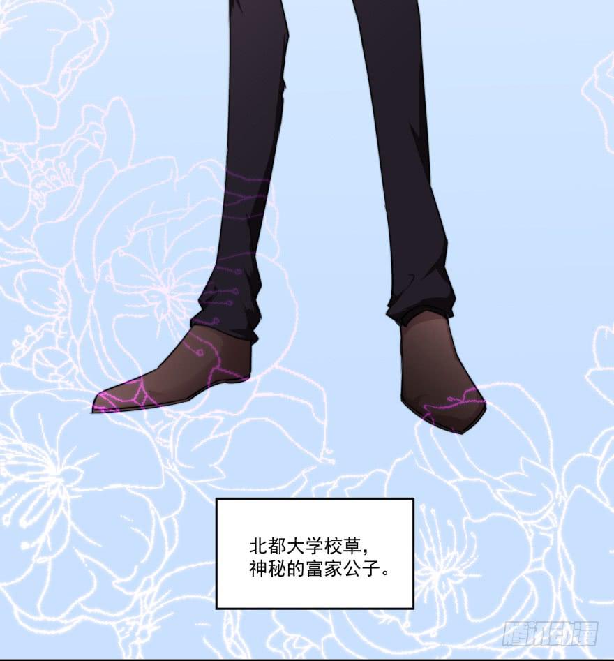 004哭泣的回忆（上）3