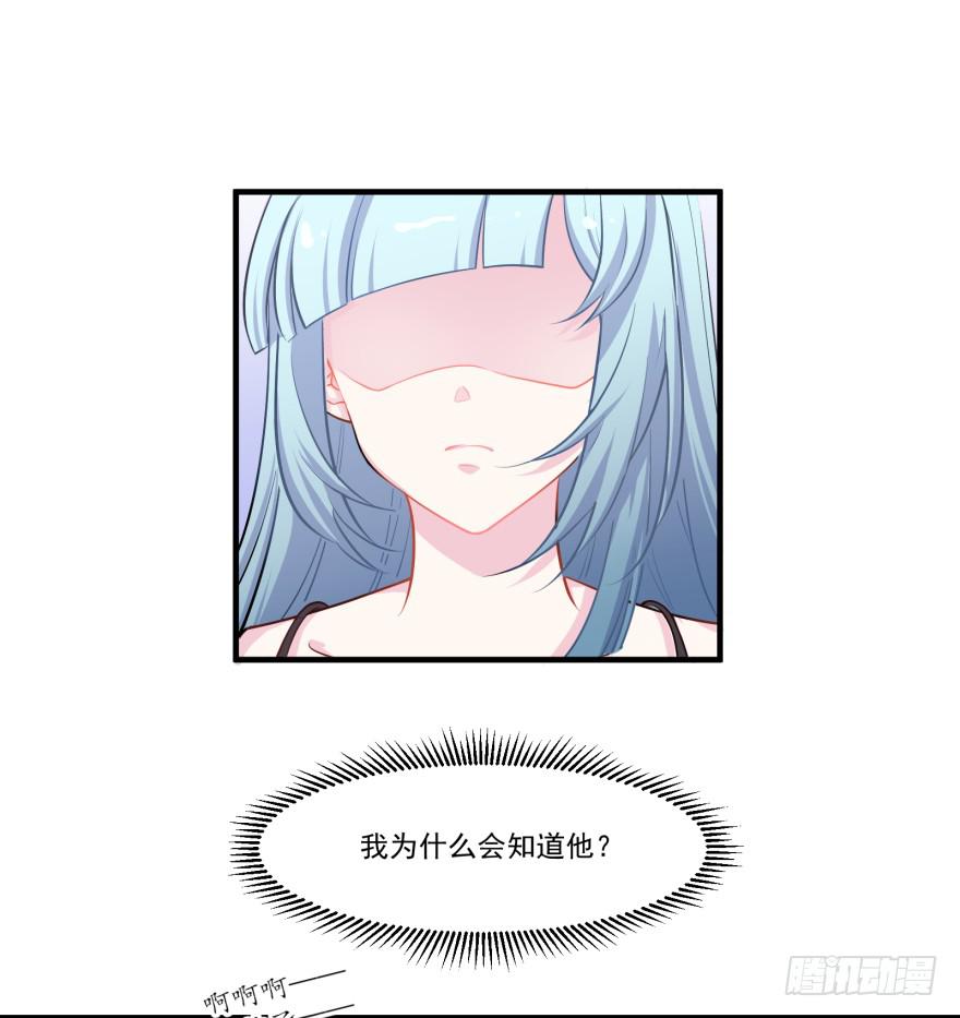 004哭泣的回忆（上）6