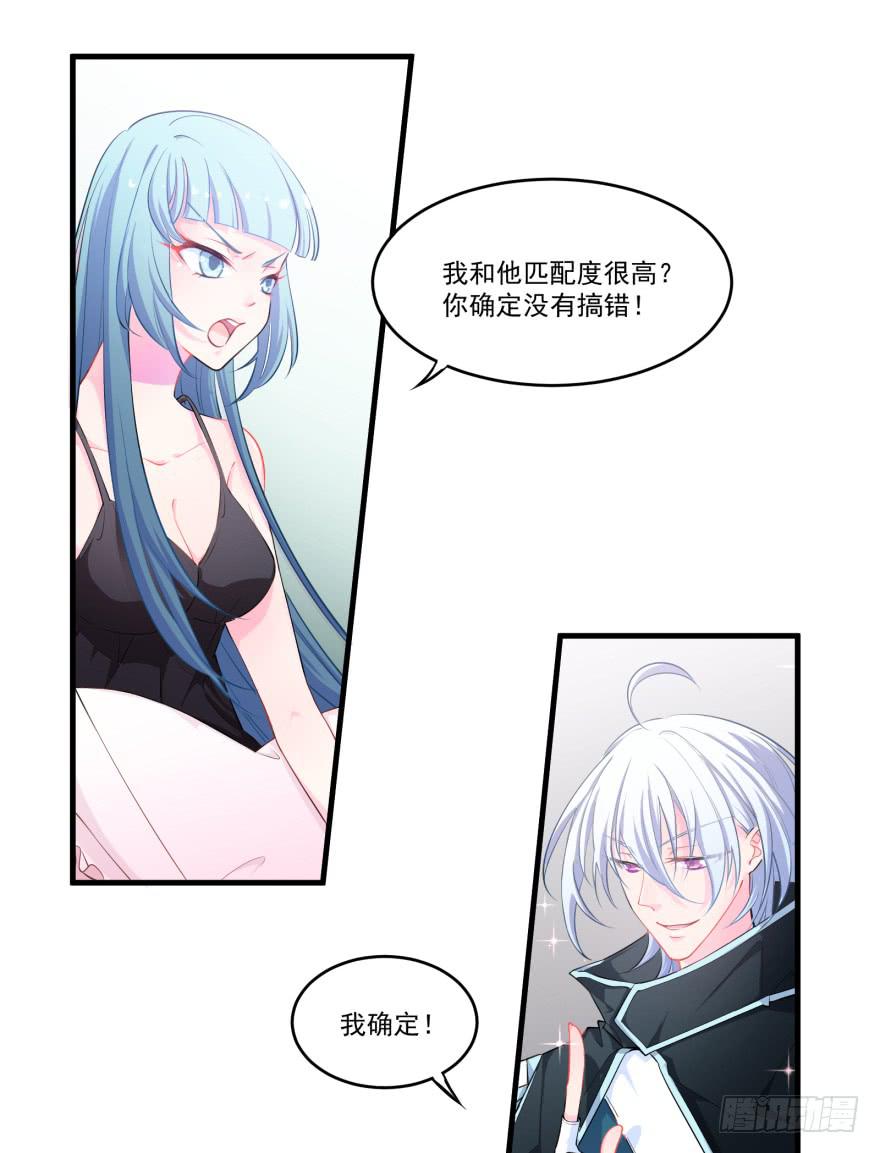004哭泣的回忆（上）9