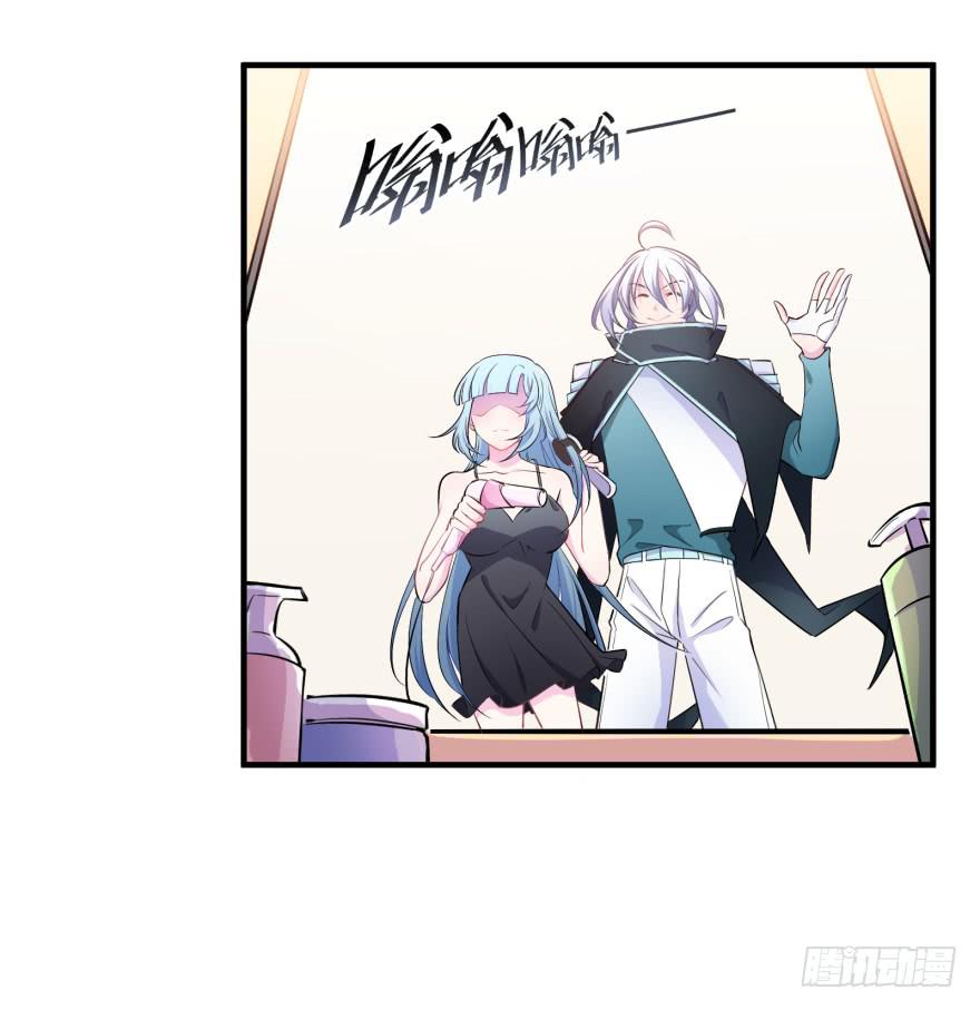 004哭泣的回忆（下）11