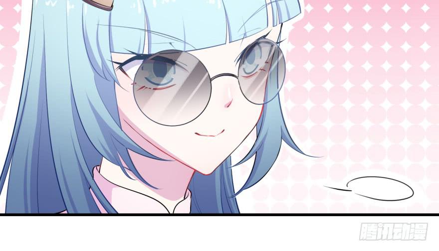 005破产的贵公子19