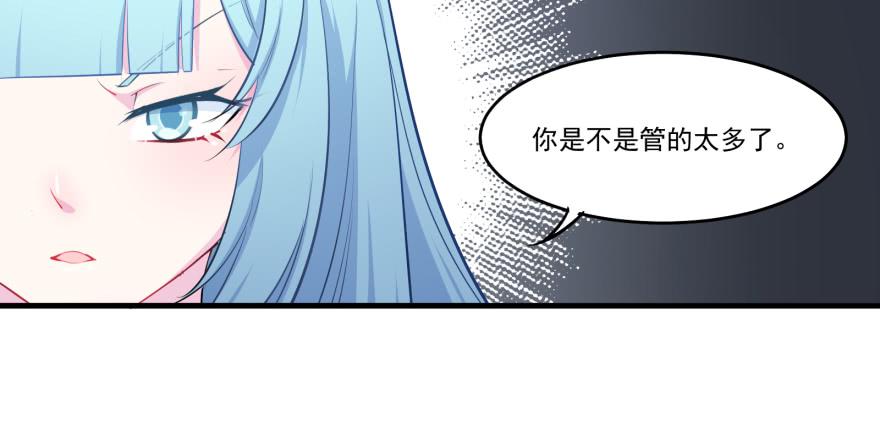 005破产的贵公子3