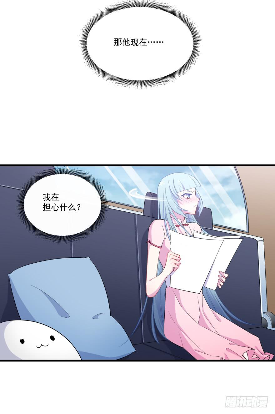 005破产的贵公子31