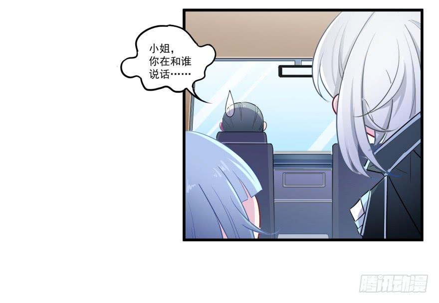 005破产的贵公子35
