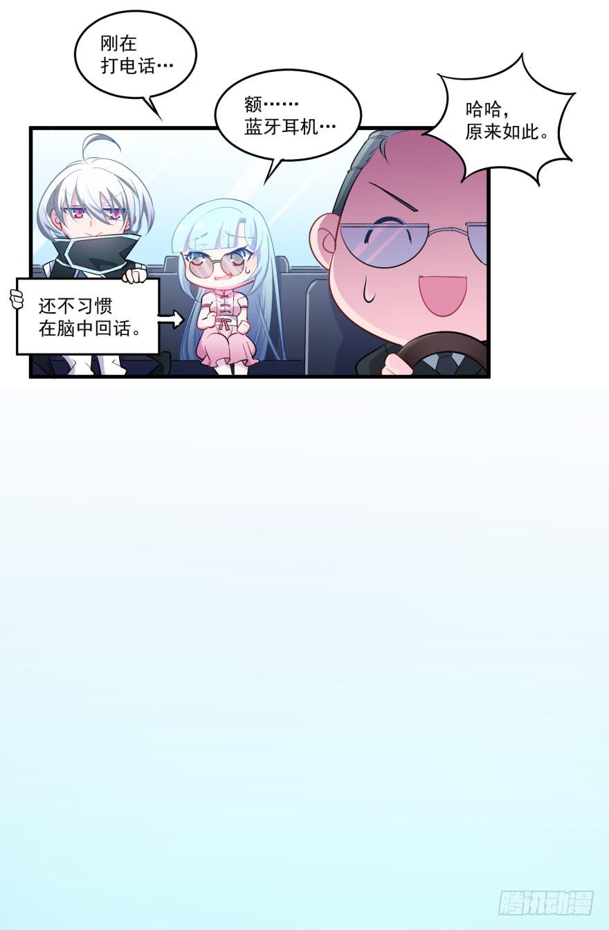 005破产的贵公子36