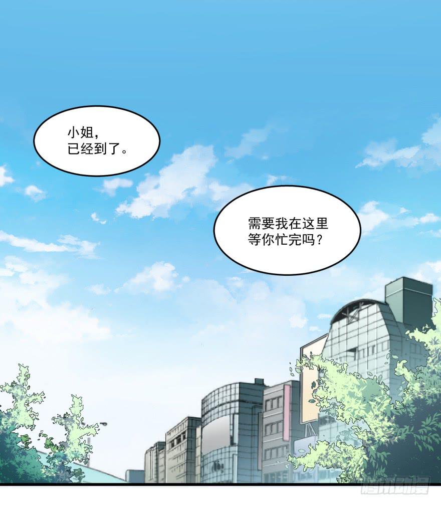 005破产的贵公子38