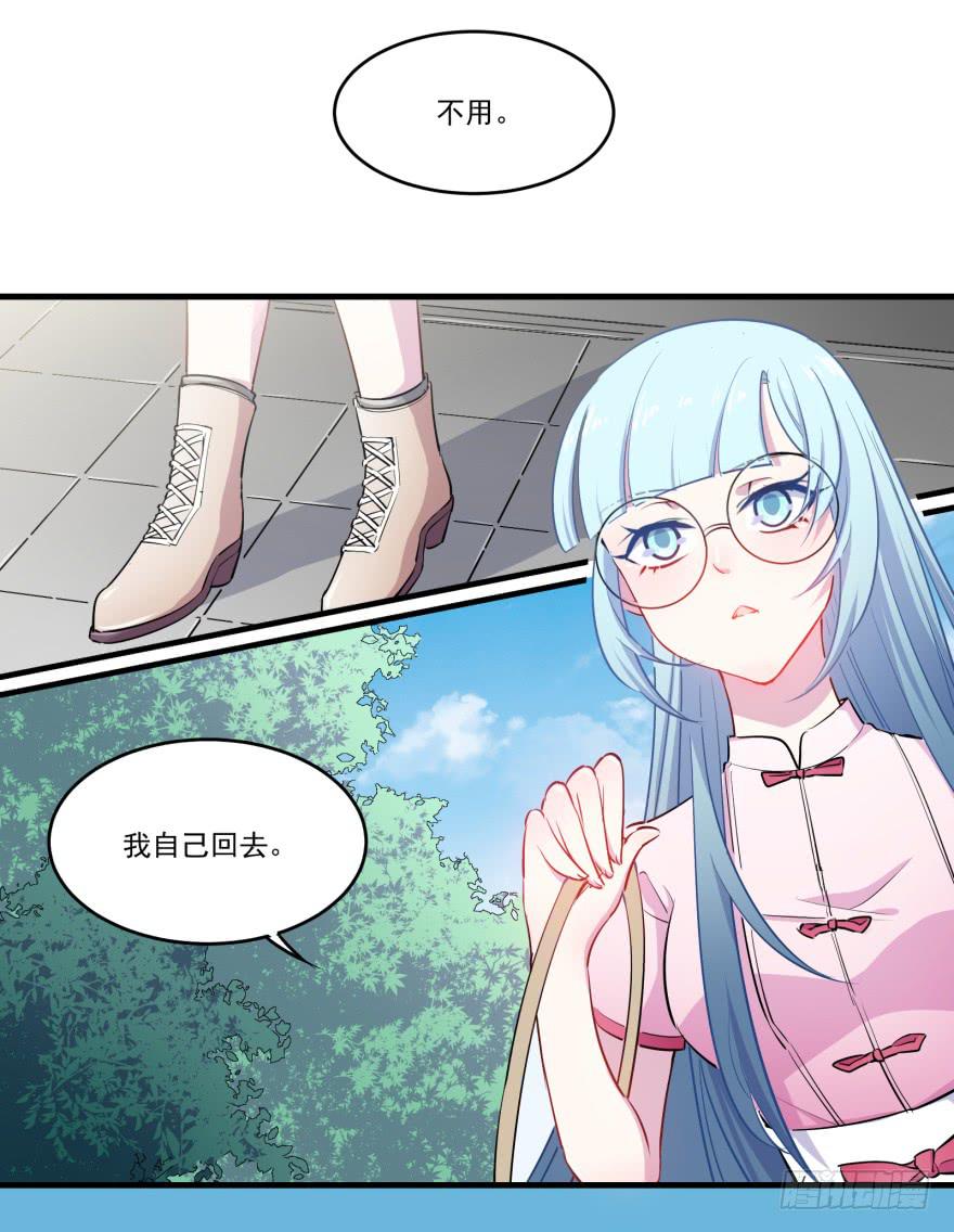 005破产的贵公子39