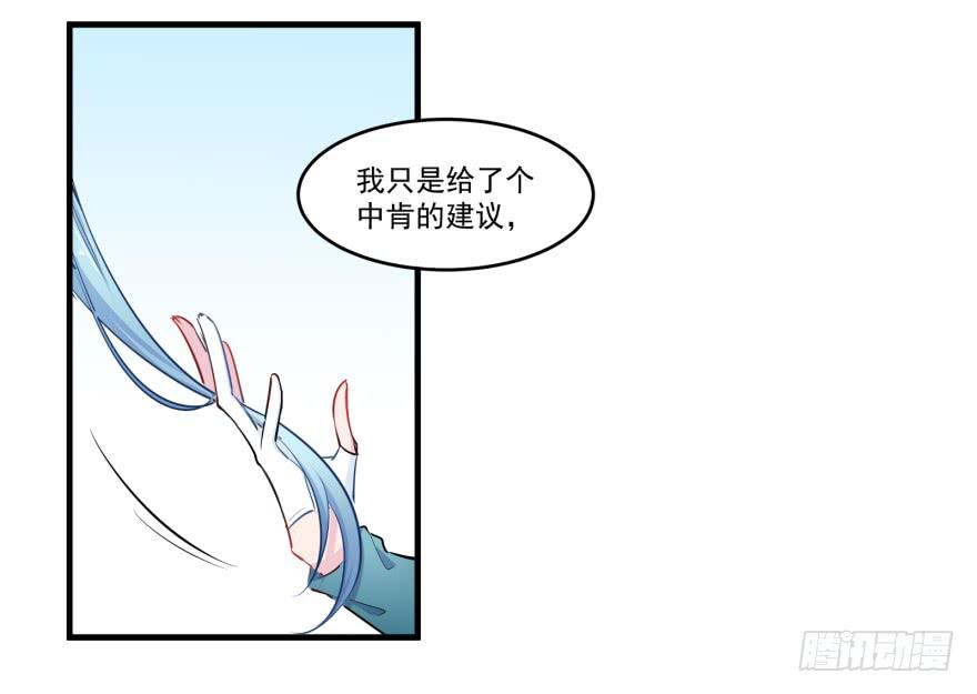 005破产的贵公子4