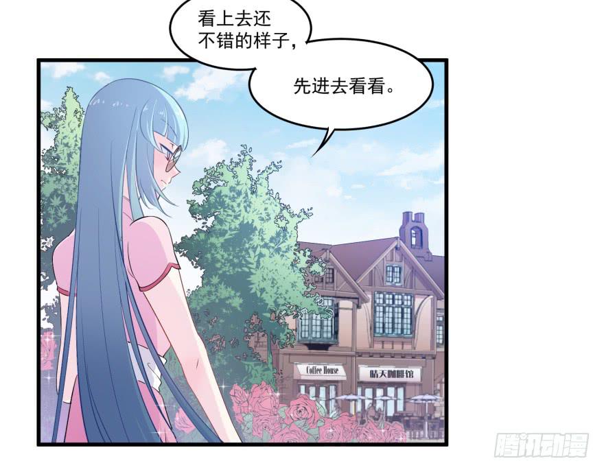 005破产的贵公子42