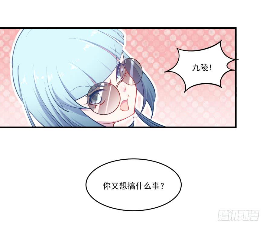 005破产的贵公子44