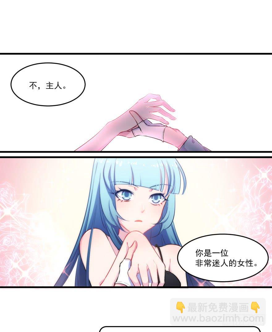 005破产的贵公子9