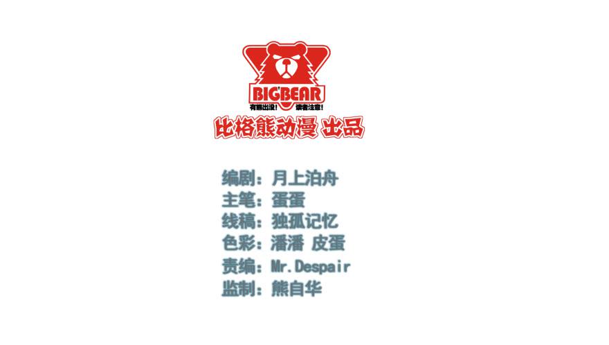 013恐男症的撩汉方式1