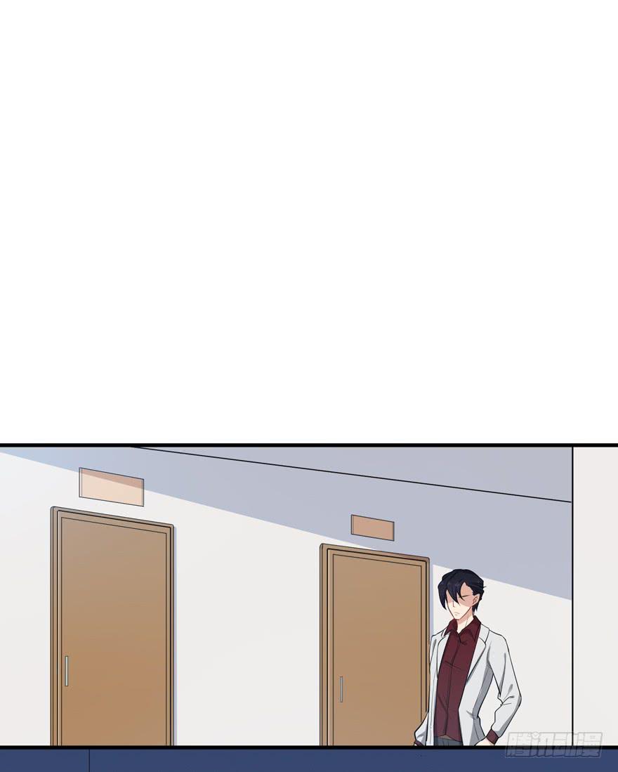 013恐男症的撩汉方式16