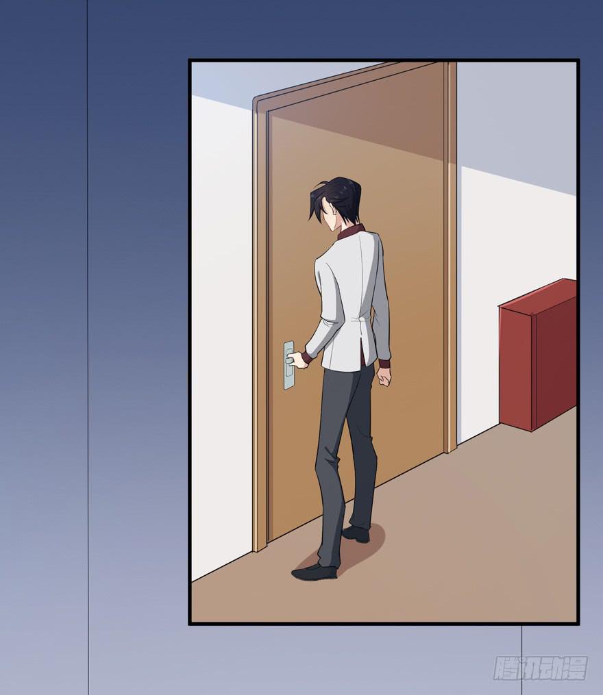 013恐男症的撩汉方式17