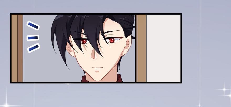 013恐男症的撩汉方式18