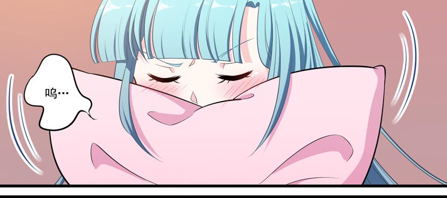 013恐男症的撩汉方式38