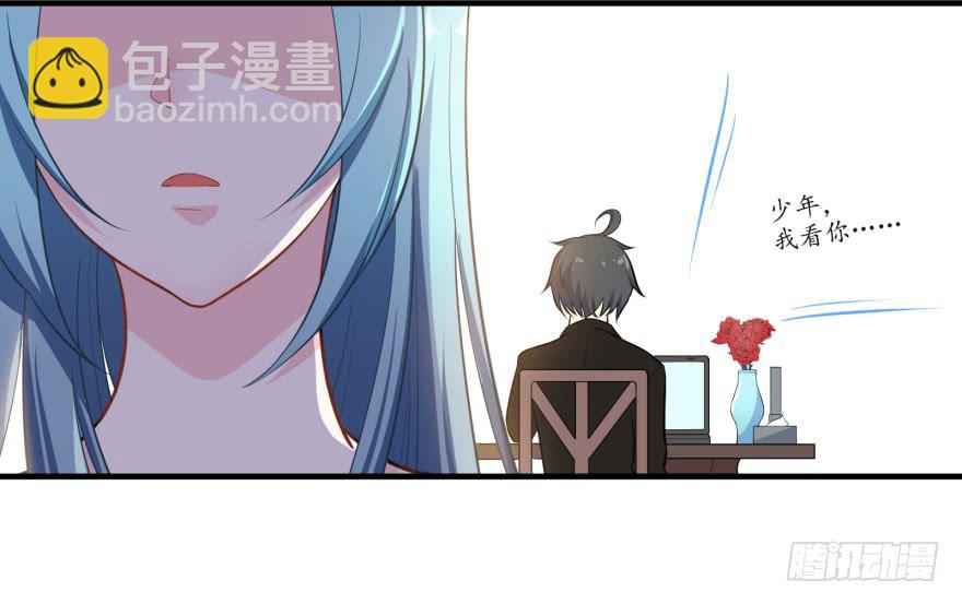 013恐男症的撩汉方式50
